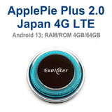 EXPLOTER AI-996 Plus 2.0 ApplePie - Android 13 Wireless CarPlay AI Box CPU 8 Core 665 RAM 4GB HDMI Video Output 4G LTE SIM Card Youtube Netflix